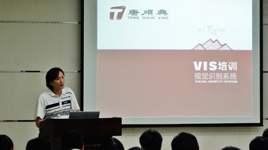 公司成立二十多年來一直供應香港市場，自2010年起我們從廣東珠三角切入進入大中國市場。中擂策劃介入后，提出了借勢當時的廣州亞運會，在珠三角進行一系列的營銷主題活動，效果不錯。